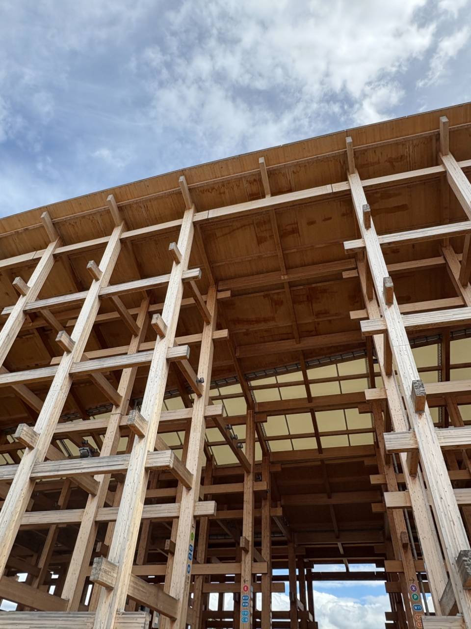 2025万博とお知らせ